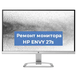 Замена матрицы на мониторе HP ENVY 27s в Перми